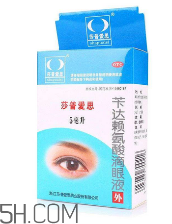 莎普愛思是誰代言的？莎普愛思會退市嗎？