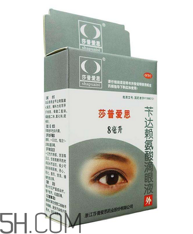 莎普愛思能治白內(nèi)障嗎？莎普愛思能預(yù)防白內(nèi)障嗎？