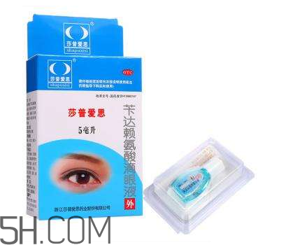 莎普愛思能治白內(nèi)障嗎？莎普愛思能預(yù)防白內(nèi)障嗎？