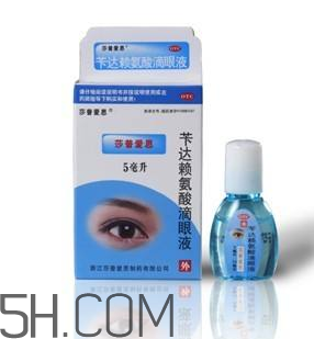 莎普愛思能治飛蚊癥嗎？莎普愛思說明書