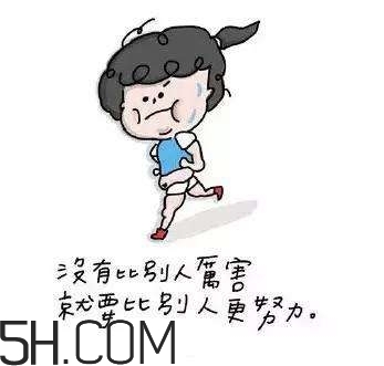 焦慮癥要吃藥嗎？焦慮癥不吃藥可以好嗎？