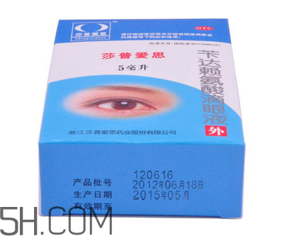 莎普愛思能長期用嗎？莎普愛思能隨便用嗎？