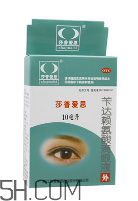 莎普愛思能長期用嗎？莎普愛思能隨便用嗎？