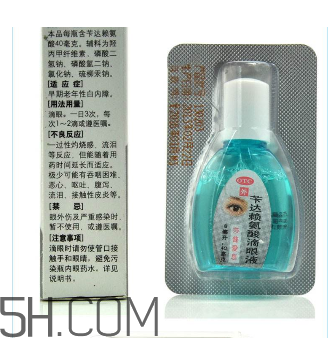 莎普愛思多少錢一瓶？莎普愛思要用幾瓶？