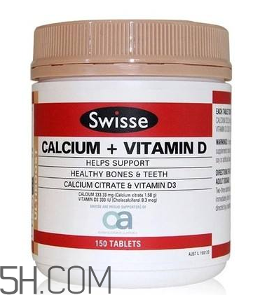 swisse鈣片孕婦能吃嗎？swisse鈣片一天吃幾粒？