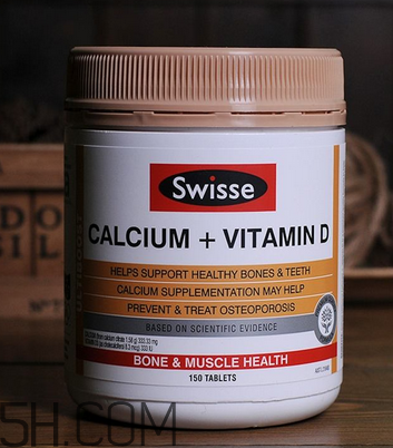 swisse鈣片孕婦能吃嗎？swisse鈣片一天吃幾粒？