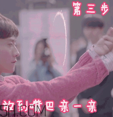 張一山式比心怎么做？張一山比心動(dòng)圖