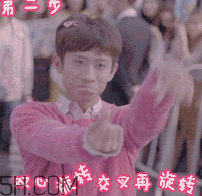 張一山式比心怎么做？張一山比心動(dòng)圖