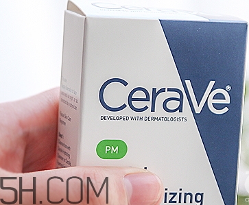 c乳是什么護(hù)膚品？c乳蓋子怎么打開(kāi)？