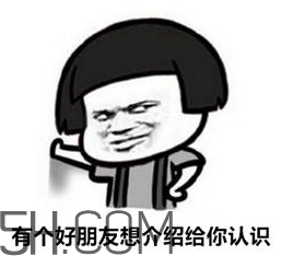 我家還有兩斤大蒜什么意思？我家還有兩斤大蒜內(nèi)涵