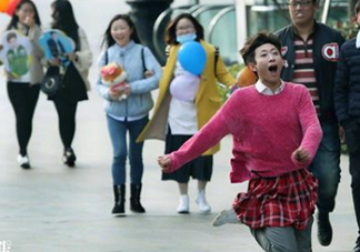 張一山式比心怎么做？張一山比心動(dòng)圖