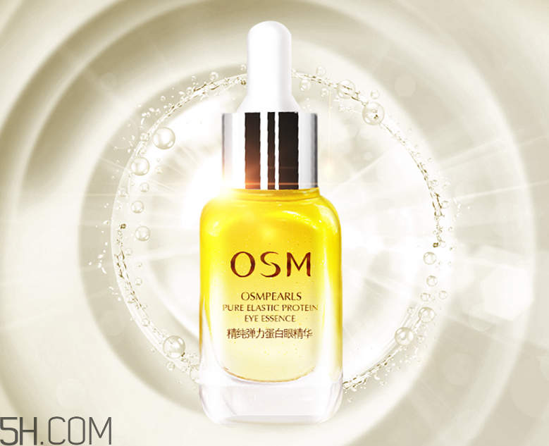 歐詩漫精純彈力蛋白眼精華 歐詩漫精純彈力蛋白眼精華