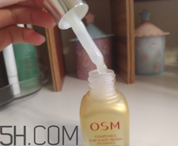 歐詩漫彈力眼霜適合什么年齡？歐詩漫彈力眼霜評測