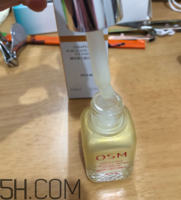 歐詩漫彈力眼霜適合什么年齡？歐詩漫彈力眼霜評測