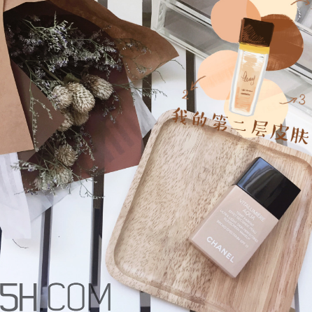 香奈兒光彩水潤(rùn)粉底液好用嗎？香奈兒粉底液使用感