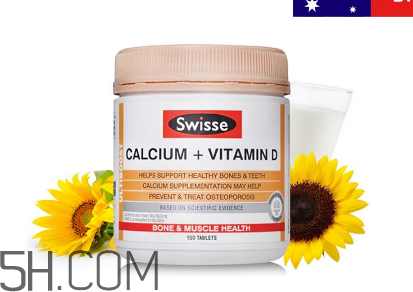 swisse鈣片可以泡水喝嗎？swisse鈣片用熱水泡嗎？