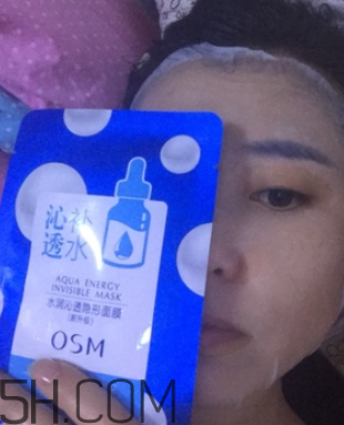 歐詩漫玻尿酸面膜含熒光劑嗎？歐詩漫玻尿酸面膜辣眼睛嗎