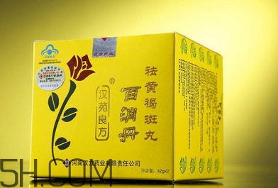 百消丹的功效與作用 百消丹多少錢一盒？