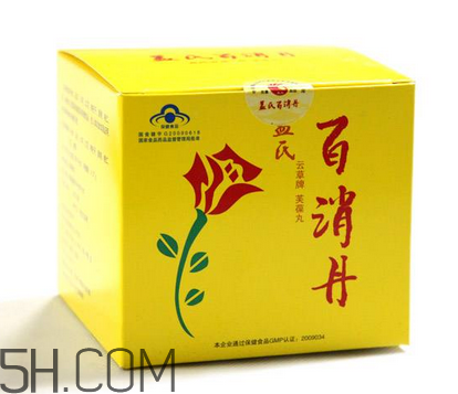 百消丹哪個牌子正宗？百消丹哪個牌子的最好？