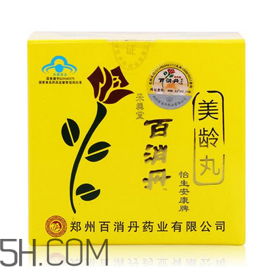 百消丹吃多久才能祛斑？吃百消丹會(huì)有什么癥狀？