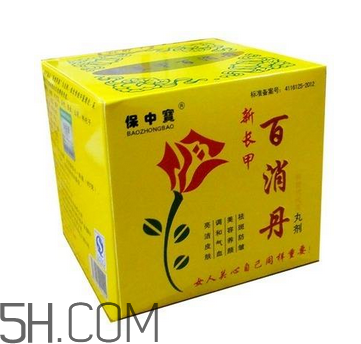 百消丹經(jīng)期可以吃嗎？吃百消丹影響月經(jīng)嗎？