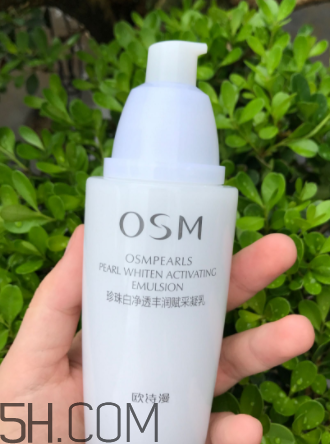 歐詩漫珍珠白套裝適合什么年紀(jì)_適合膚質(zhì)