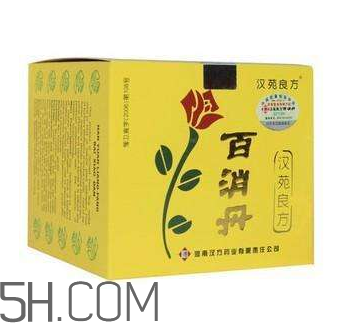 百消丹和逍遙丸哪個好？美齡丸和百消丹哪個好？