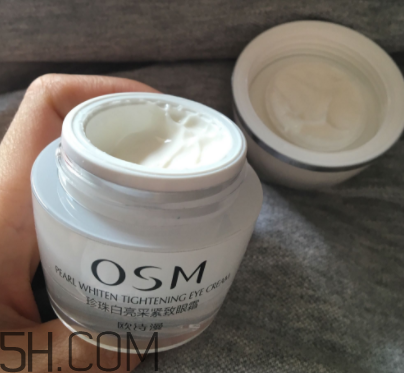 歐詩漫珍珠白套裝有激素嗎？歐詩漫珍珠白套裝能美白嗎？