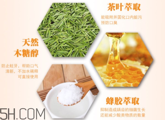 比那氏漱口水保質(zhì)期多久 比那氏漱口水生產(chǎn)日期怎么看 比那氏漱口水保質(zhì)期多久 比那氏漱口水生產(chǎn)日期怎么看