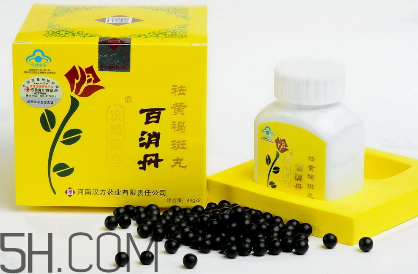 百消丹是治什么病的？百消丹是激素藥嗎？