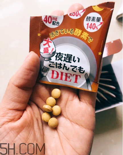 ?新谷酵素加強(qiáng)版怎么吃？新谷夜間酵素有用嗎？