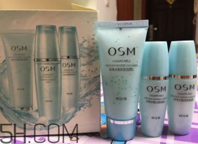 歐詩(shī)漫珍珠水氧保濕系列孕婦能用嗎？歐詩(shī)漫水氧系列成分表