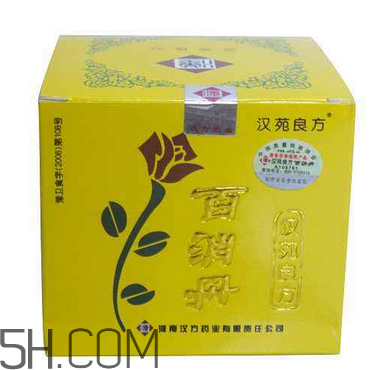 百消丹能治子宮肌瘤嗎？百消丹能治便秘嗎？