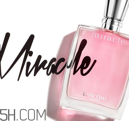 蘭蔻全新奇跡密語香水好聞嗎？蘭蔻全新奇跡密語香水香調(diào)