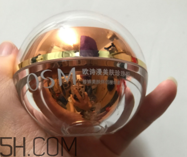 歐詩漫珍珠粉有哪些功效？歐詩漫珍珠粉成分