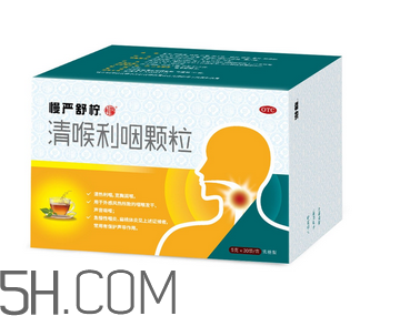 慢嚴(yán)舒檸哺乳期能吃嗎？慢嚴(yán)舒檸飯前吃還是飯后？