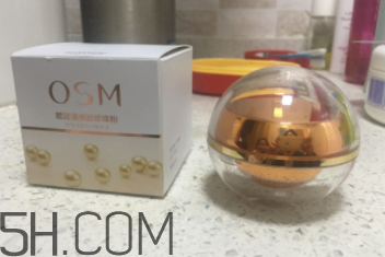 歐詩漫珍珠粉如何判真假？歐詩漫珍珠粉為什么有結(jié)塊？