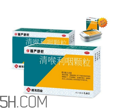 慢嚴(yán)舒檸是中藥嗎？慢嚴(yán)舒檸是抗生素嗎？