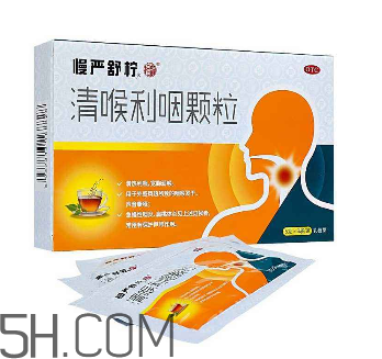 慢嚴(yán)舒檸是中藥嗎？慢嚴(yán)舒檸是抗生素嗎？