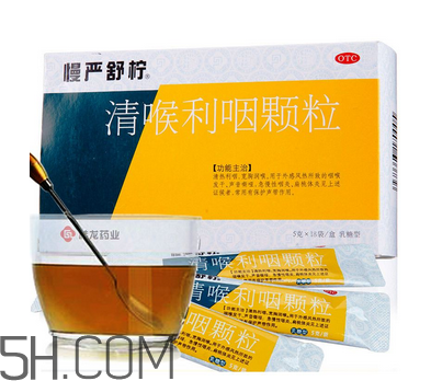 慢嚴(yán)舒檸有什么副作用？慢嚴(yán)舒檸有效果嗎？