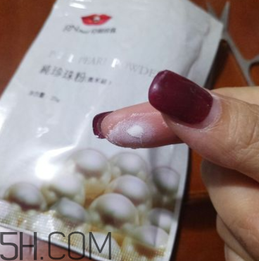 京潤珍珠粉和歐詩漫珍珠粉哪個(gè)貴_哪個(gè)性價(jià)比更高