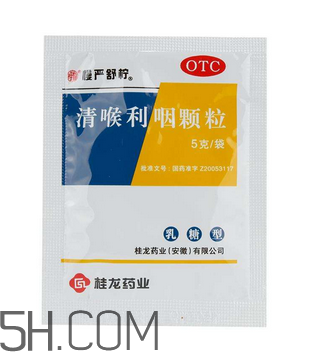 慢嚴(yán)舒檸能治好咽炎嗎？慢嚴(yán)舒檸能長期服用嗎？