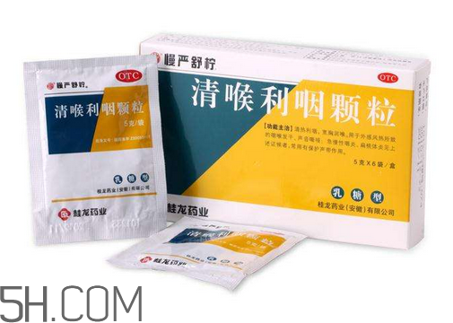 慢嚴(yán)舒檸能治扁桃體炎嗎？慢嚴(yán)舒檸能和阿莫西林一起吃嗎？