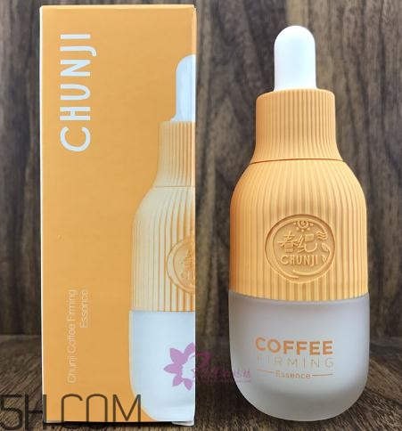 春紀咖啡緊致精華液好用嗎？春紀咖啡緊致精華液評測