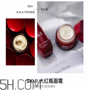 2018保濕面霜哪個(gè)好用 10款保濕面霜使用報(bào)告 2018保濕面霜哪個(gè)好用 10款保濕面霜使用報(bào)告