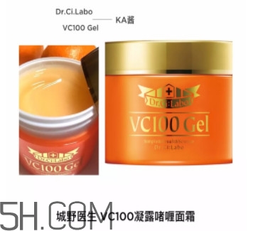 2018保濕面霜哪個(gè)好用 10款保濕面霜使用報(bào)告 2018保濕面霜哪個(gè)好用 10款保濕面霜使用報(bào)告