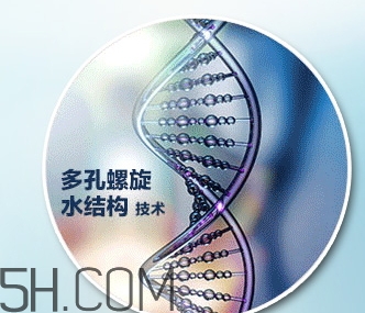 韓閣水光精華液怎么樣？韓閣水光精華液怎么用？