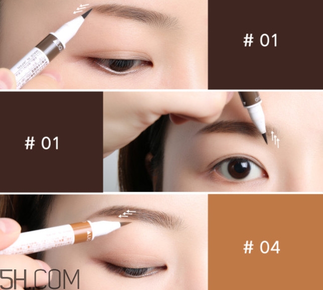 怎樣化妝遮黑眼圈眼袋 化了妝還這么喪？