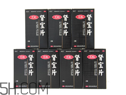 匯仁腎寶片是瓶裝嗎？匯仁腎寶片是中藥嗎？