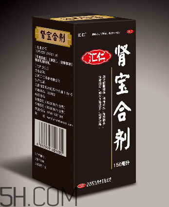 匯仁腎寶片是瓶裝嗎？匯仁腎寶片是中藥嗎？